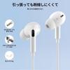Wired Earphones New Edition Compatible with iPhone Noise Deep Clear Headphones with Microphone and Comfortable Wired Ergonomic No Compatible with
