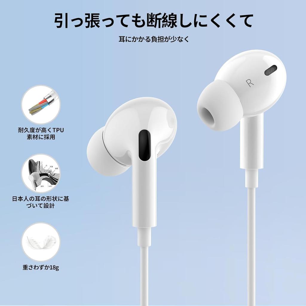 Wired Earphones New Edition Compatible with iPhone Noise Deep Clear Headphones with Microphone and Comfortable Wired Ergonomic No Compatible with