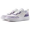 Li Ning Xingchu Abrasion Resistant Low Top Skateboard Shoes Women's White Purple AGCT406-2