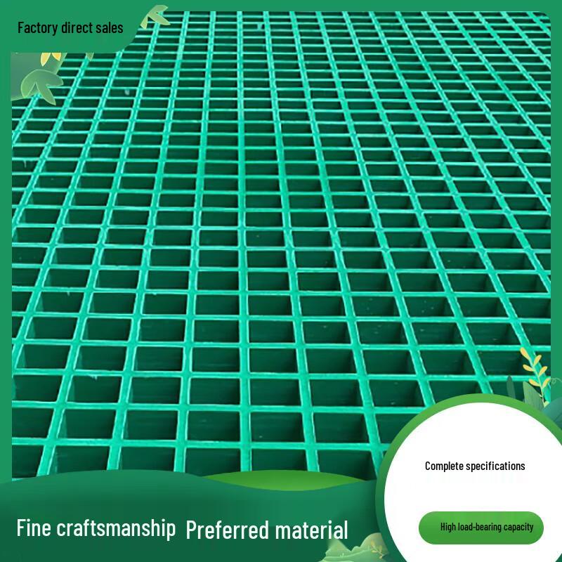 Industrial Fiberglass Grating