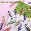 TANGRUl Paper Clips, Cute Stationery, Music Note Clips, Set of 50, 6 Colors, Colorful, Bookmarks, Document Organizers, Memo Pads, Planners,