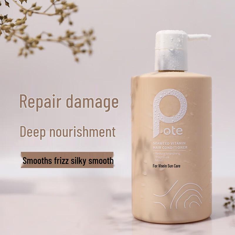 Baitisen Hair Conditioner