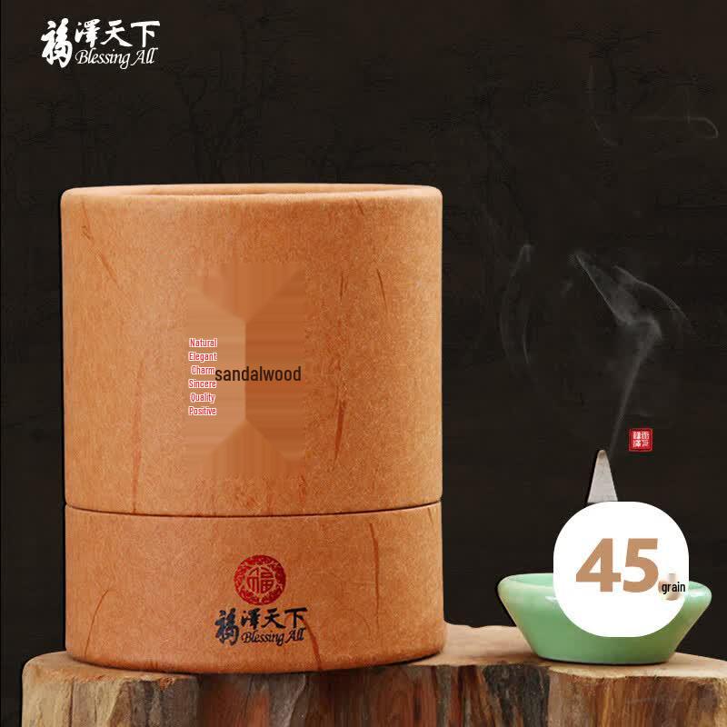 Sandalwood Cone Incense (45 Pcs)