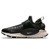 Sock Dart Mid Stone Island Sequoia 910090-300