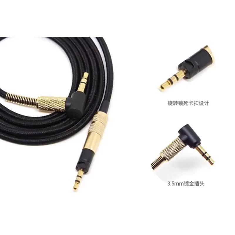 Plug and Play High Quality Audio Cable For Sennheiser HD598/558/518/599/HD579/HD569 Headphone Replacement Braided Built-in MIC