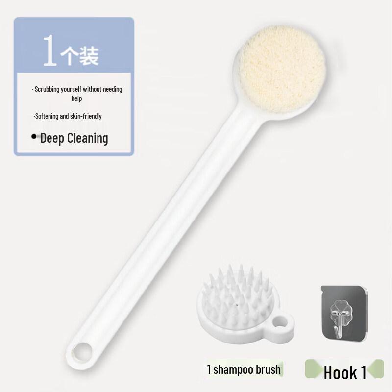 LIEI Long Handle Soft Bristle Body & Back Scrubber