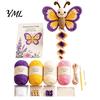 Textile Crafting Hobby Kit Crochet Garden Animal Spiral Hanging Kit, Beginner Friendly DIY Swing Personalized Handmade Gift Idea Butterfly Ladybug