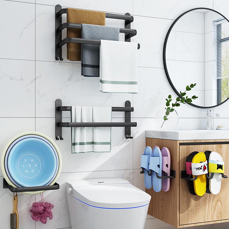 Wall-Mounted Space Aluminum Towel Rack & Shelf