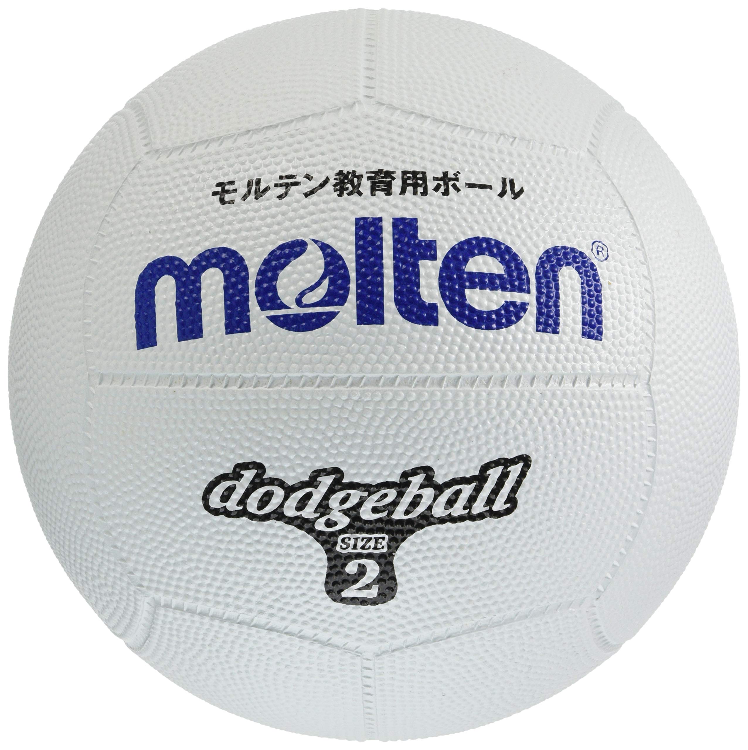

Molten Dodgeball Rubber 2 Ball White D2W No.