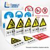 Changling Aluminum Reflective Outdoor Safety Sign