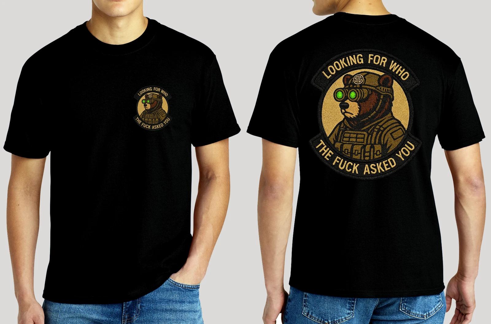 

Sig Sauer Bear Who Asked - Gildan 6.1 oz. Heavyweight S M L XL 2XL 3XL 4XL 5XL M