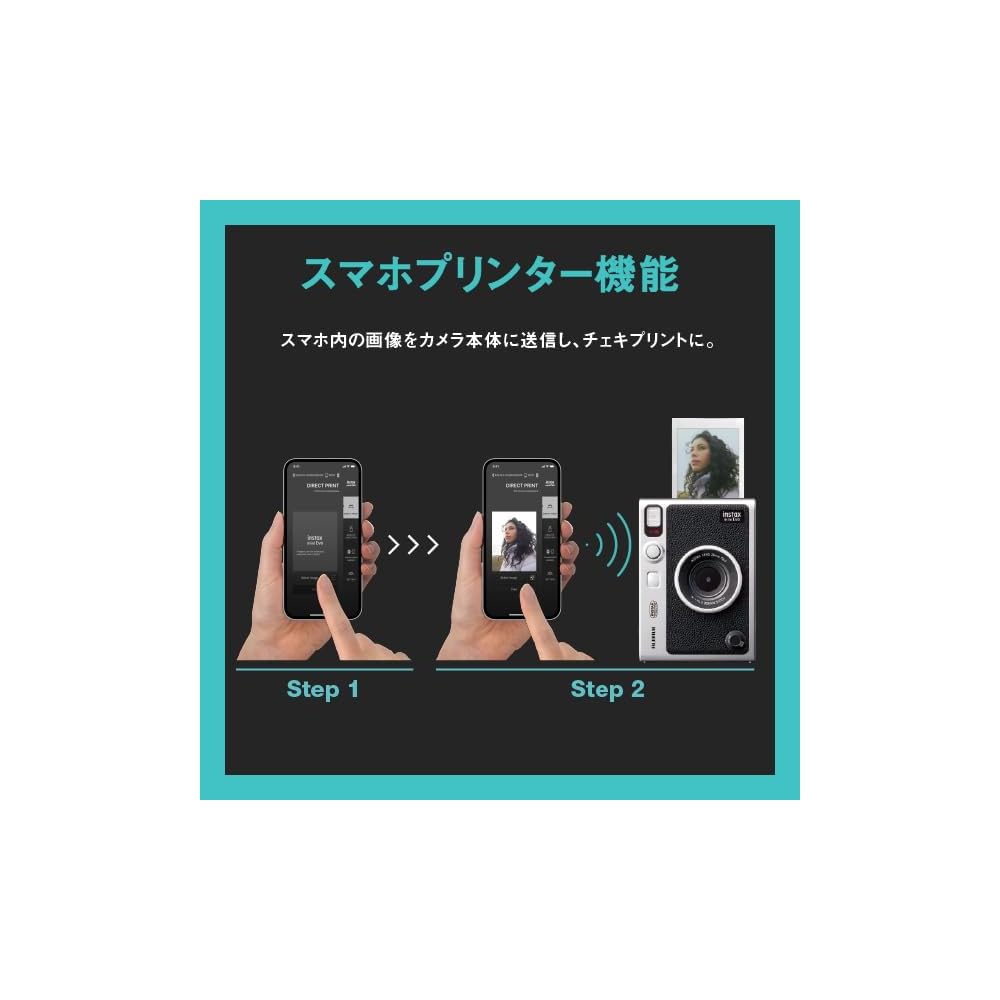 Fujifilm Instax Mini Evo Hybrid Instant Camera (Instant Camera/Smartphone Printer/Digital Camera) Brown INS MINI EVO BROWN C