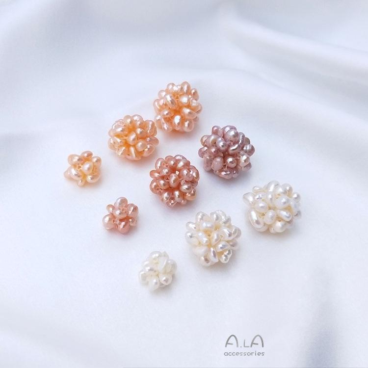 Hand-Woven Natural Freshwater Pearl Flower Ball Earrings and Beads