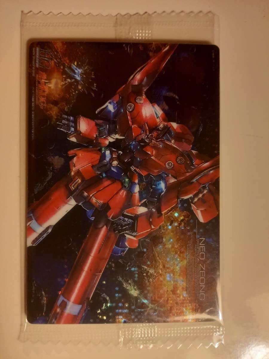 

Wafer Gunpla Neo Zeong 208