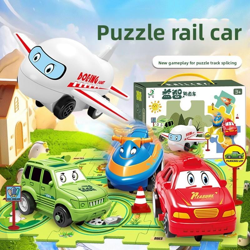 Childrens Diy Puzzle Track Car Set Toy For Creative Play Gift