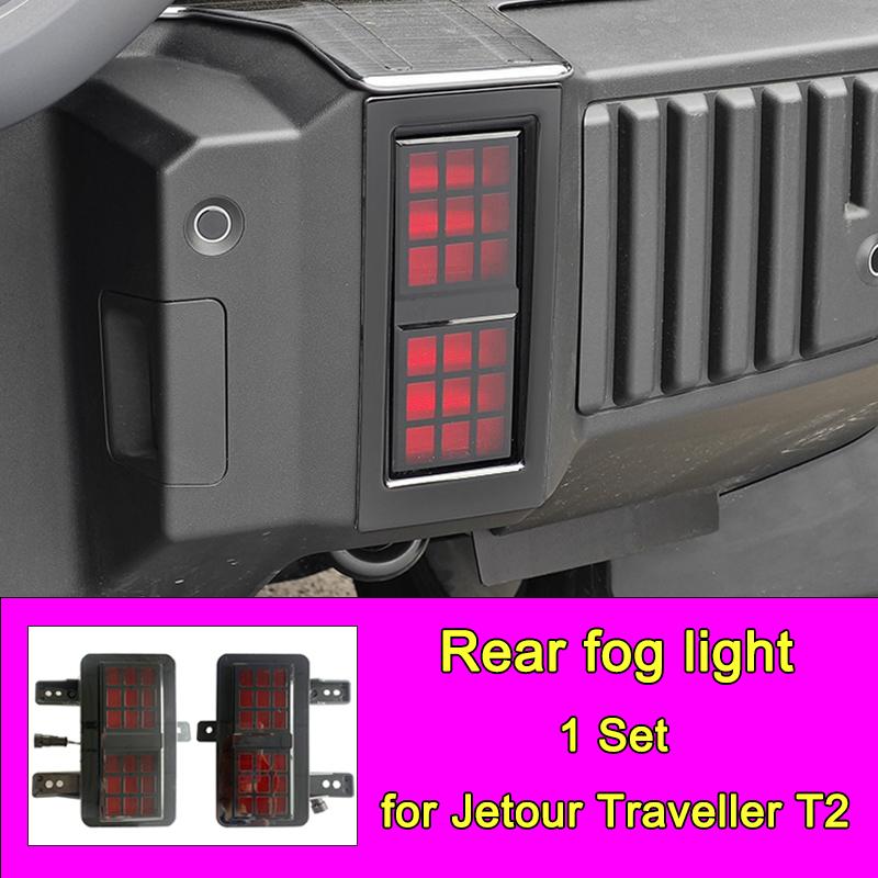Front Bumper Light for Chery Jetour Traveller T2 Brand New Original Accessories Fog light Front Signal Lamp Assembly Accessories