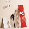 Disposable Bamboo Chopsticks & Cutlery Set