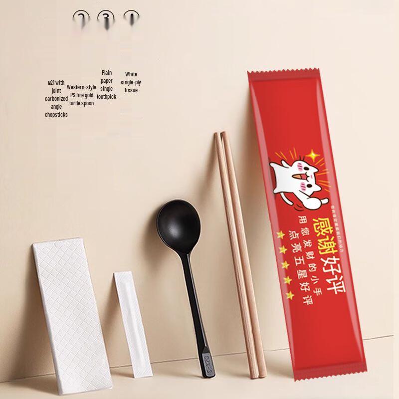 Disposable Bamboo Chopsticks & Cutlery Set