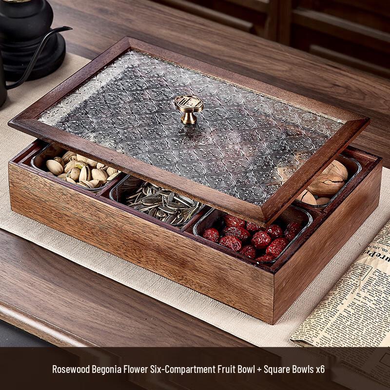 Chinese Luxury Wooden Dried Fruit & Snack Tray Set