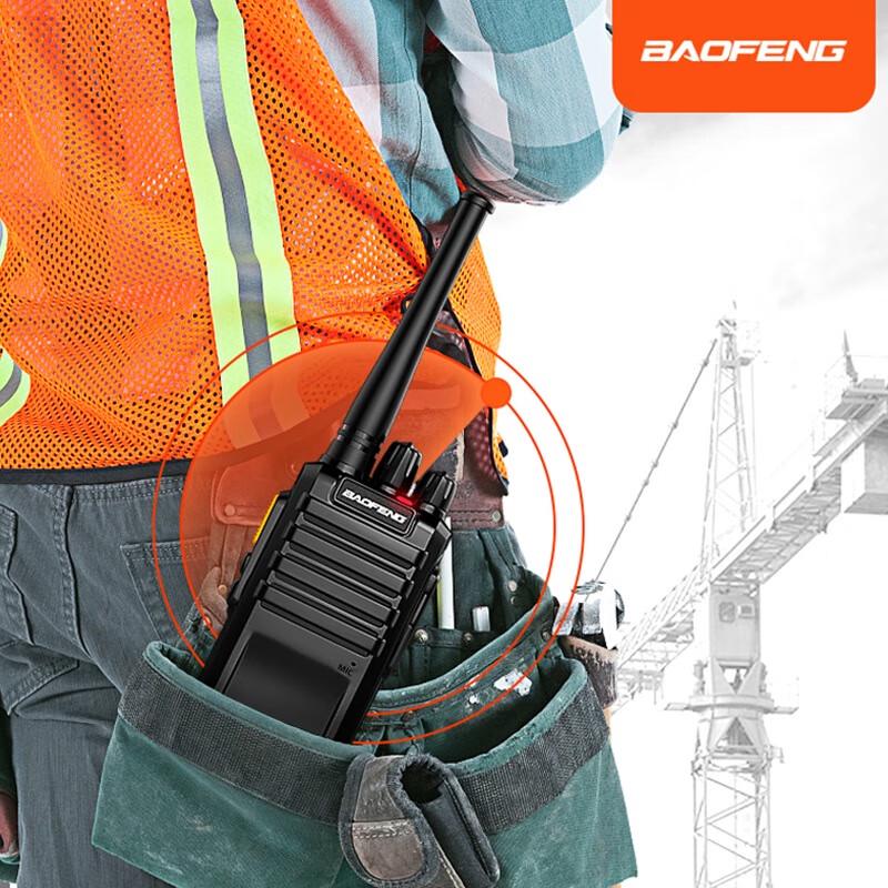 BAOFENG BF-888S Professional Handheld Two-Way Radio (CN version)
