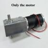 5882-50 DC12V 24V Strong Torque Gearmotor Metal Turbo Worm Gearbox Engine Reversed Low Speed 200kg Self-Lock Worm DC Gear Motor