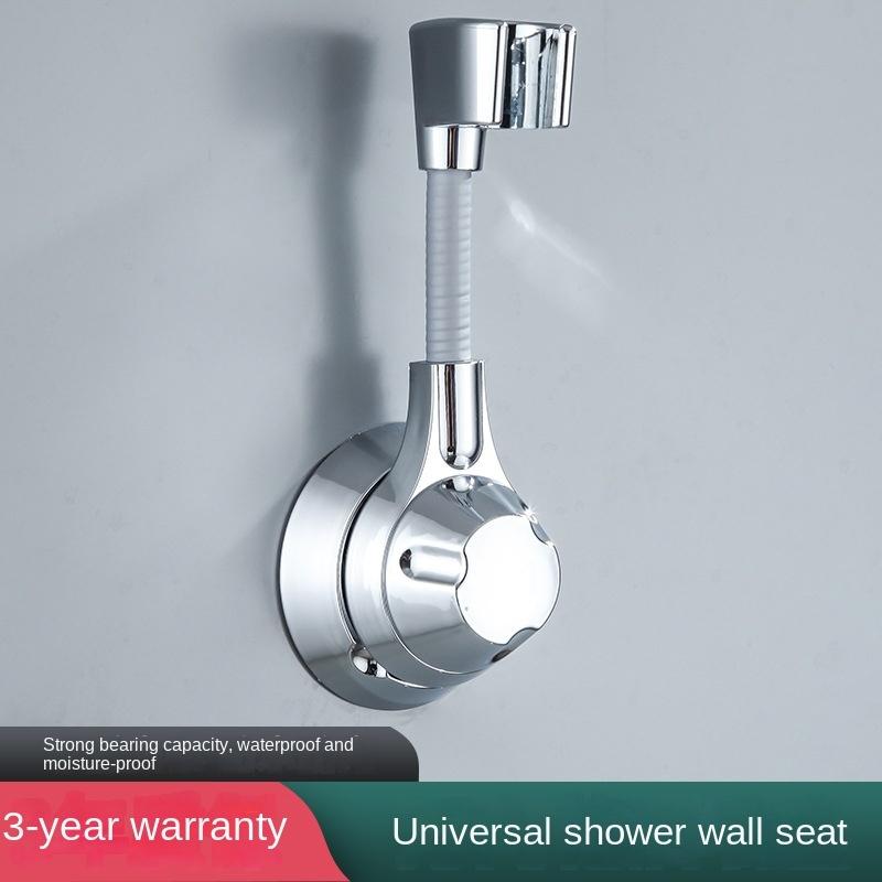 

Многофункциональный универсальный регулируемый кронштейн для душевой лейки (Бесследный