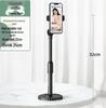 360° Rotating Telescopic Desktop Stand for Live Streaming & Photography