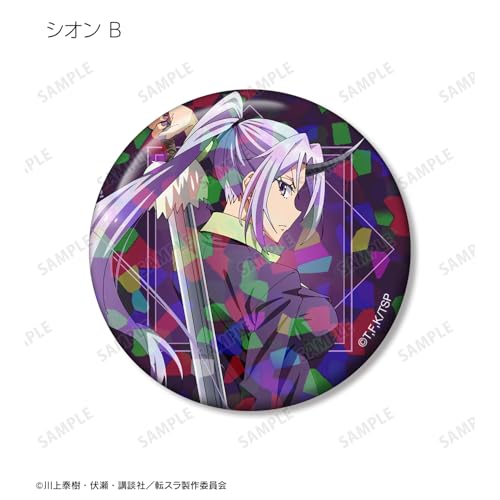 That Time I Got Reincarnated as a Slime Trading Hologram Can Badge Box of 12