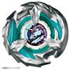 BEYBLADE X BX-26 Booster Unicorn Sting 5-60GP