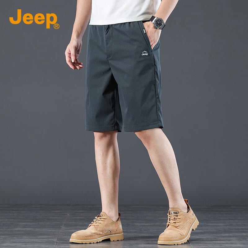 JEEP Men's Ice Silk Loose Casual Shorts