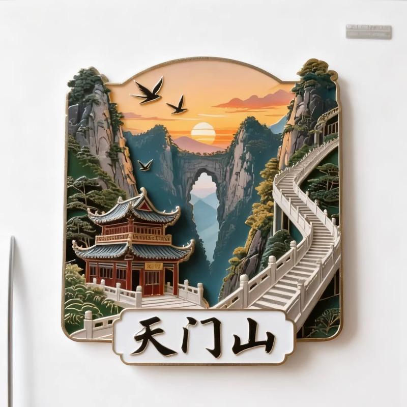 

China Travel Souvenirs Huangshan Fridge Magnets Beijign Hangzhou Suzhou Shenzhen Shanghai Xiamen Fridge Stickers Birthday Gifts