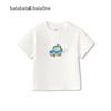 Balabala BalaOne Kids' Short Sleeve T-Shirt