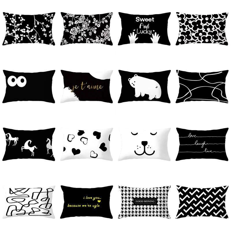 VIKAMA Minimalistisches Schwarz-Weiß Mode-Kissenbezug Nordischer Stil Hohe Ästhetik Kissenbezug Schlafzimmer Sofa Dekoration Kissenhülle