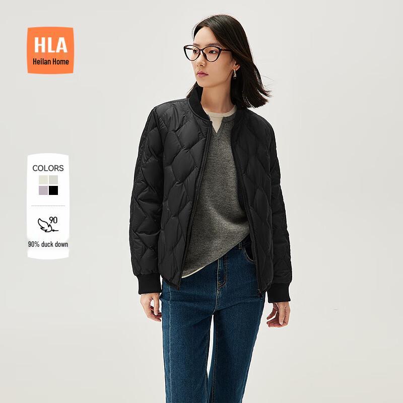 HLA Women's Baseball Collar White Duck Down Jacket