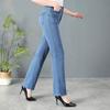 Women High Waisted Loose Straight Leg Denim Pants Casual Spring Autumn Oversized Mother Jeans with Embroidery Pockets