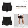 Men S Run Ultraweave 5 ShortS 527216 01