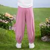 Xiaoyinman Girls' Siamese Rabbit Cooling Breathable Casual Pants