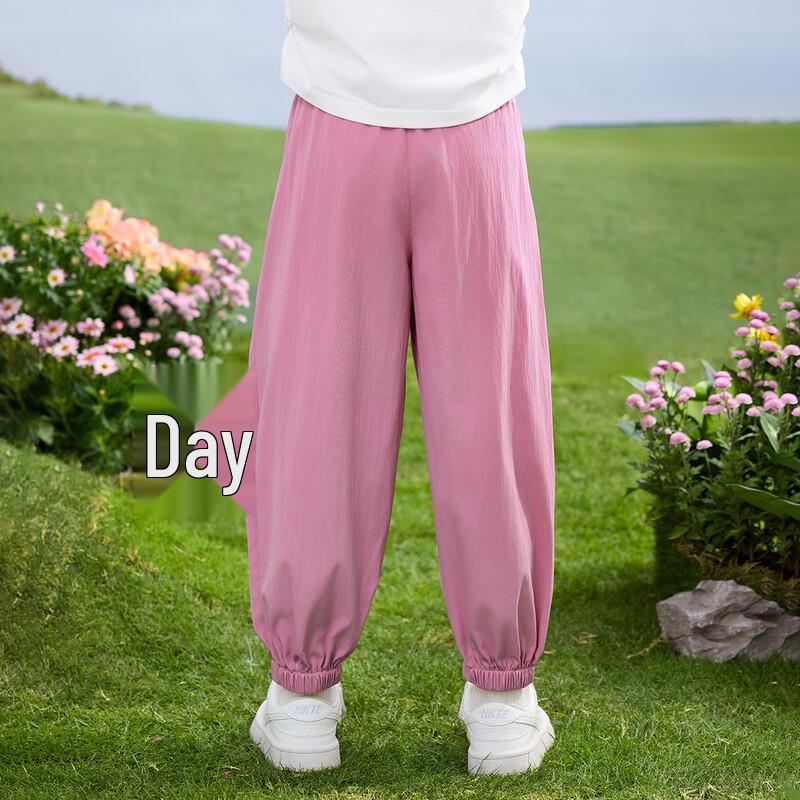 Xiaoyinman Girls' Siamese Rabbit Cooling Breathable Casual Pants