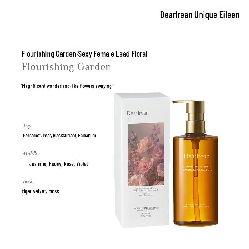Unique Eileen Prosperous Garden Fragrant Bath Oil