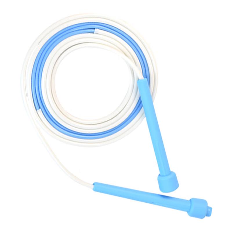 Miflame Kids Skipping Rope