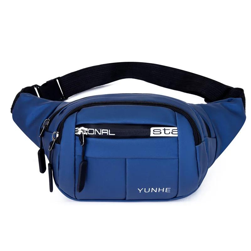 Men's Casual Waist Bag, Waterproof Crossbody Sling Bags for Men Women Sports Travel, Multifunctional Chest Fanny Pack