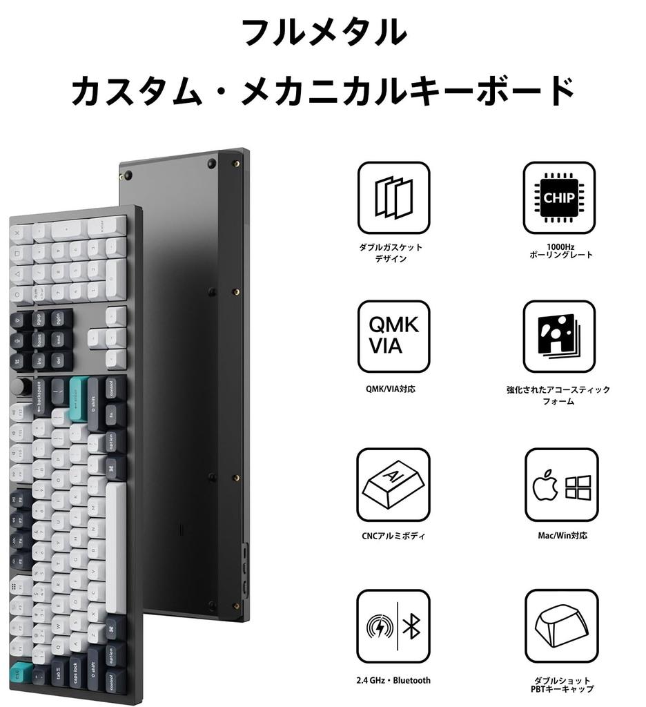 Q6 Max Wireless Custom Mechanical Full US RGB Hot Swap Compatible Gateron Jupiter Mechanical Windows Gateron Jupiter Mechanical Banana Axis []Keychron
