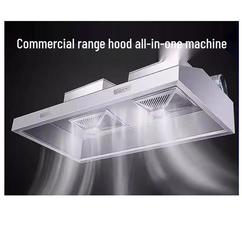 Commercial Stainless Steel Range Hood CN plug (adapter included)