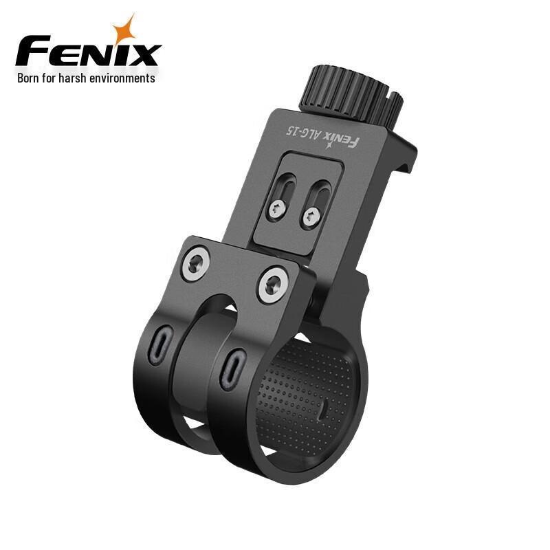 Тактический фонарик Fenix Клипса ALG-15