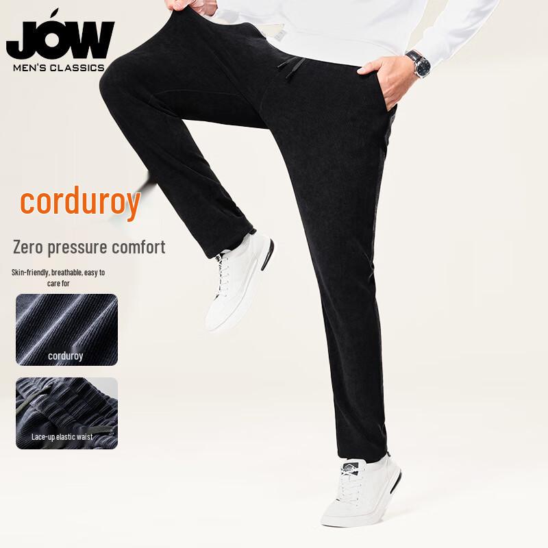 JOW Men's Corduroy Drawstring Casual Pants