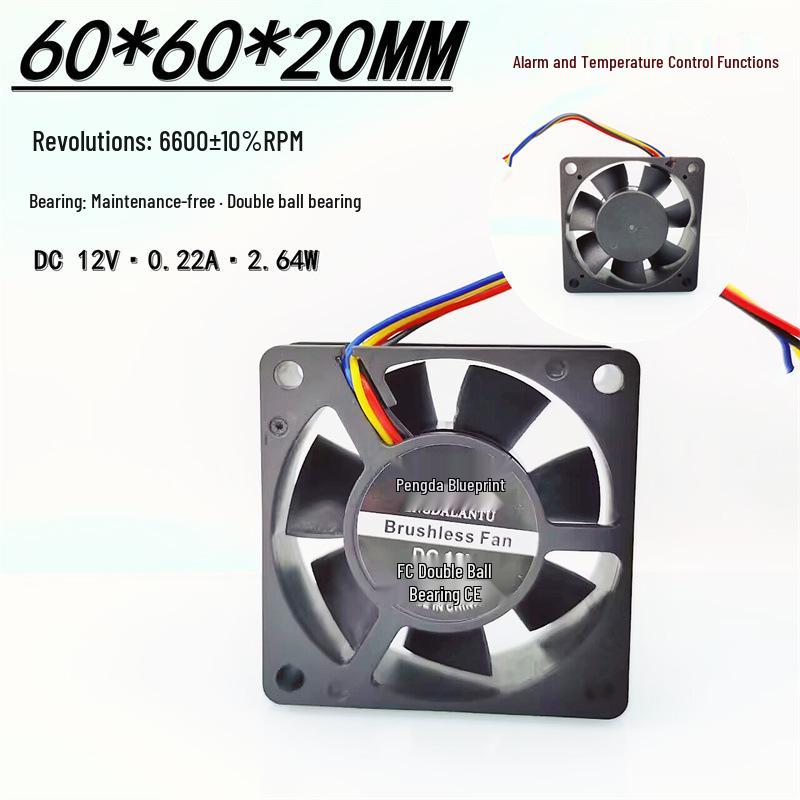6020 Double Ball Bearing Cooling Fan with Alarm & PWM, 6cm, 12V, 0.22A 2.54 4-wire plug with 8cm cable