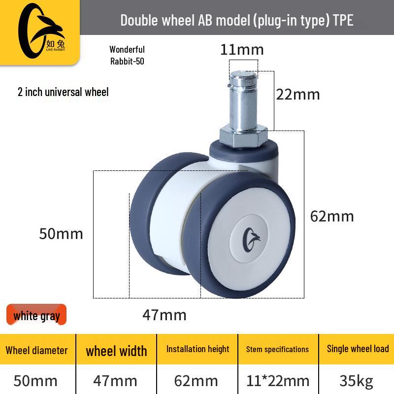 2.5" TPR Double Wheel Snap Ring Swivel Caster for Office/Computer Chairs - Silent Universal Replacement Wheels