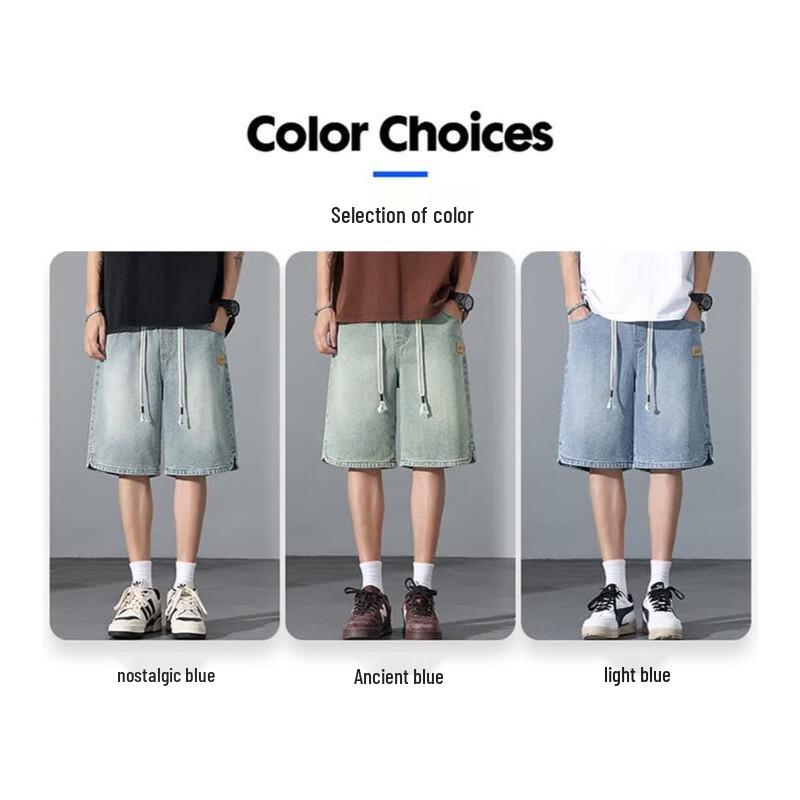 Men's Loose Straight Denim Shorts