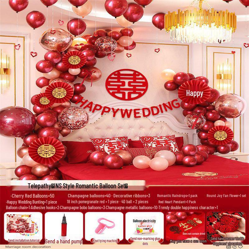Romantic Wedding Bedroom Balloon Decoration Set for Groom and Bride