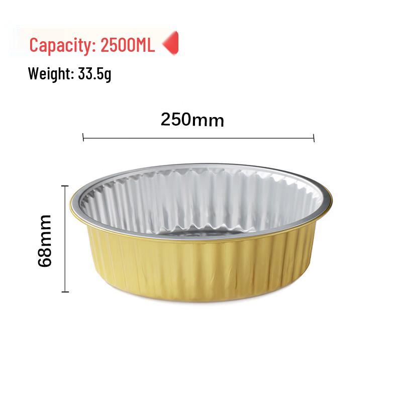 Hantun Sealable Aluminum Foil Takeaway Food Containers